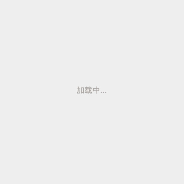 移動-底部橫幅